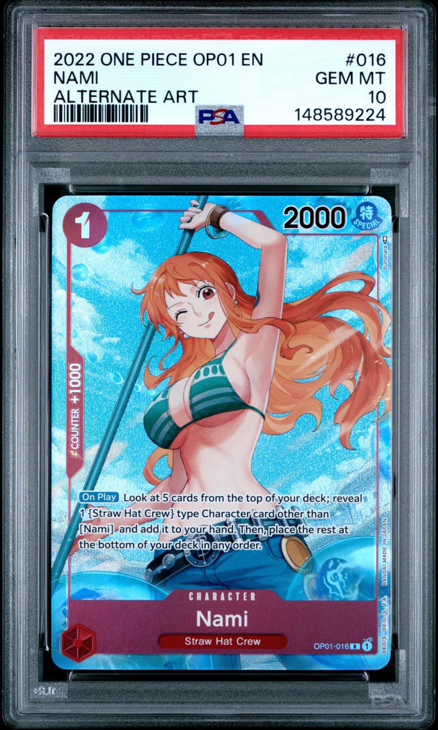 Nami