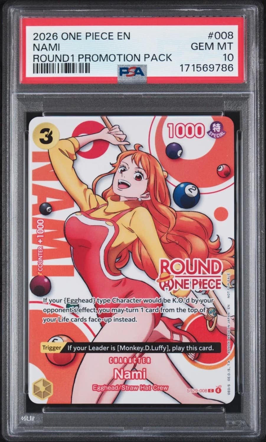 Nami