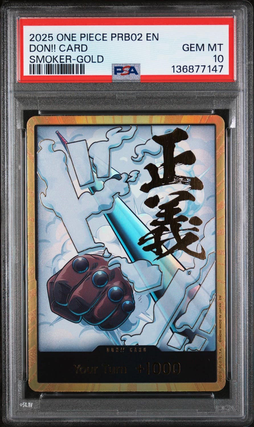 Don!! Card