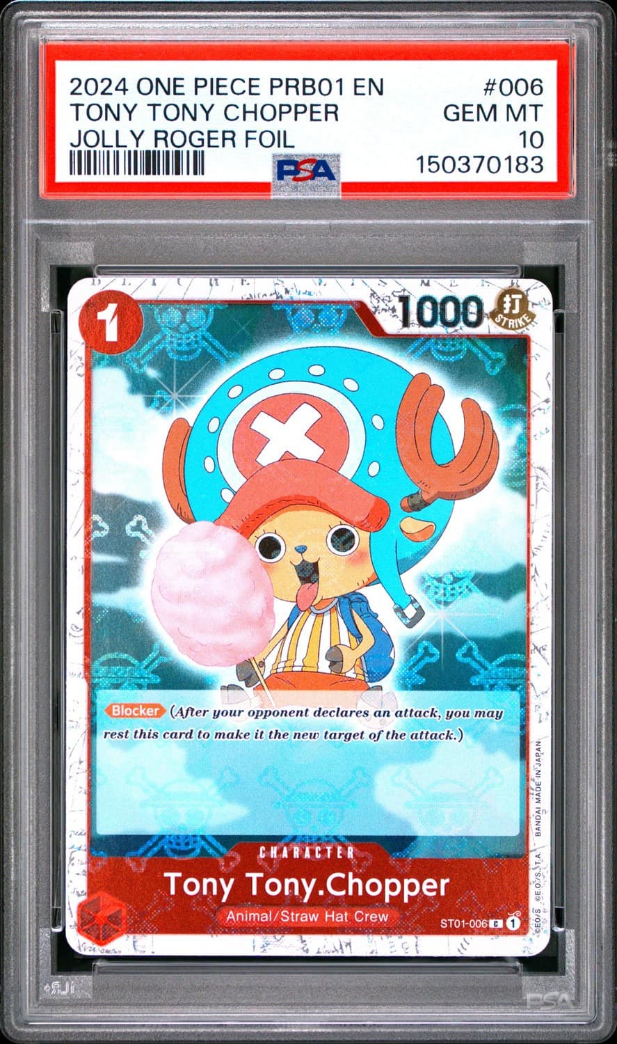 Tony Tony Chopper