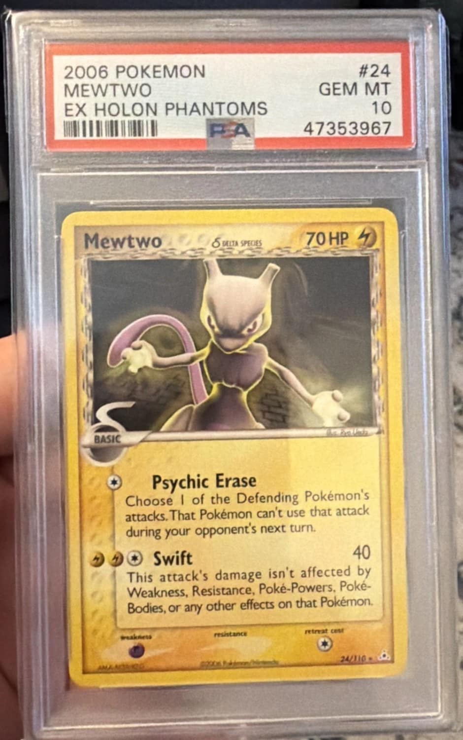 Mewtwo δ