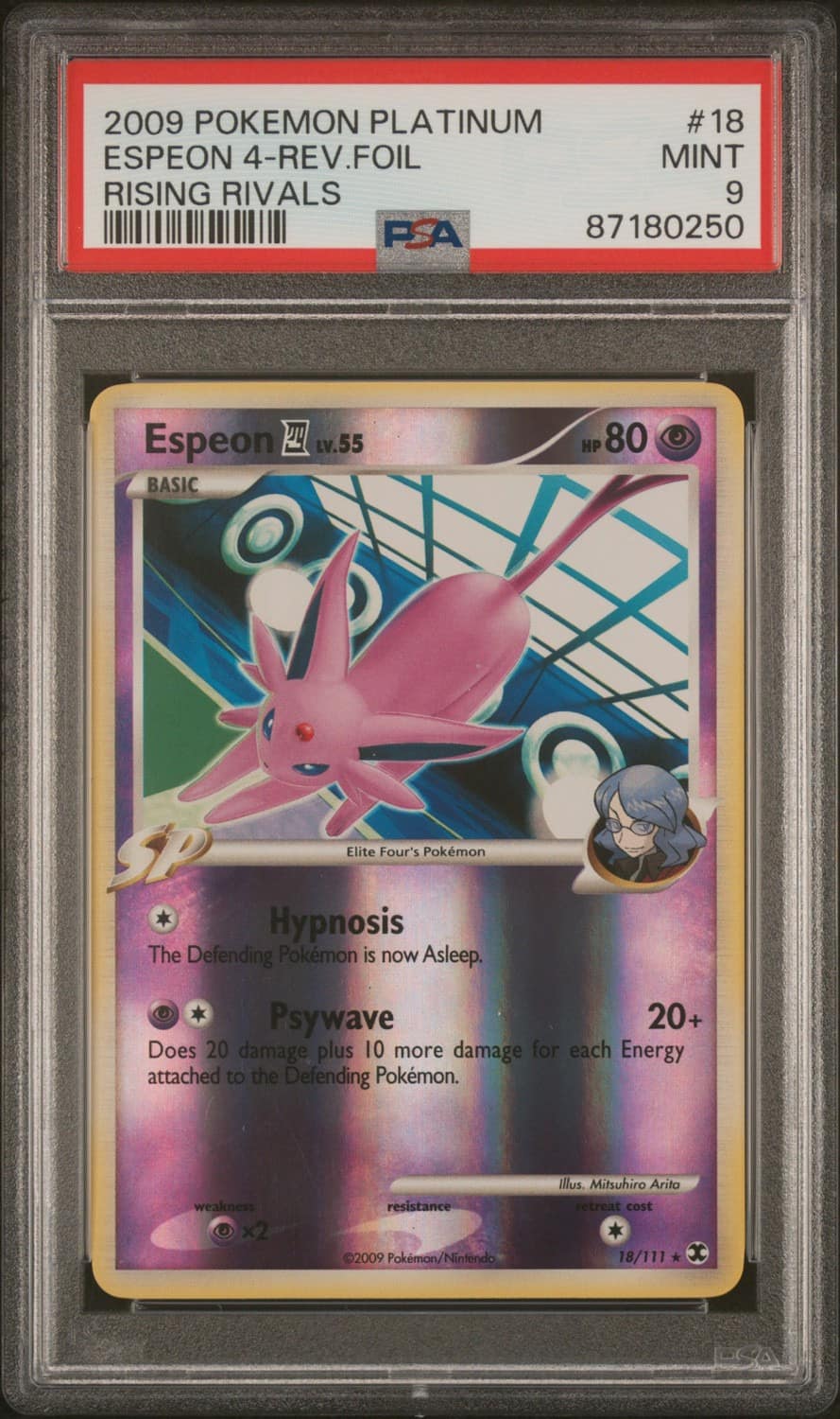 Espeon 4