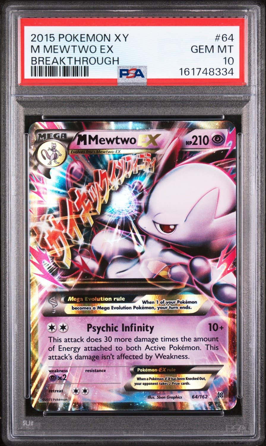 M Mewtwo Ex