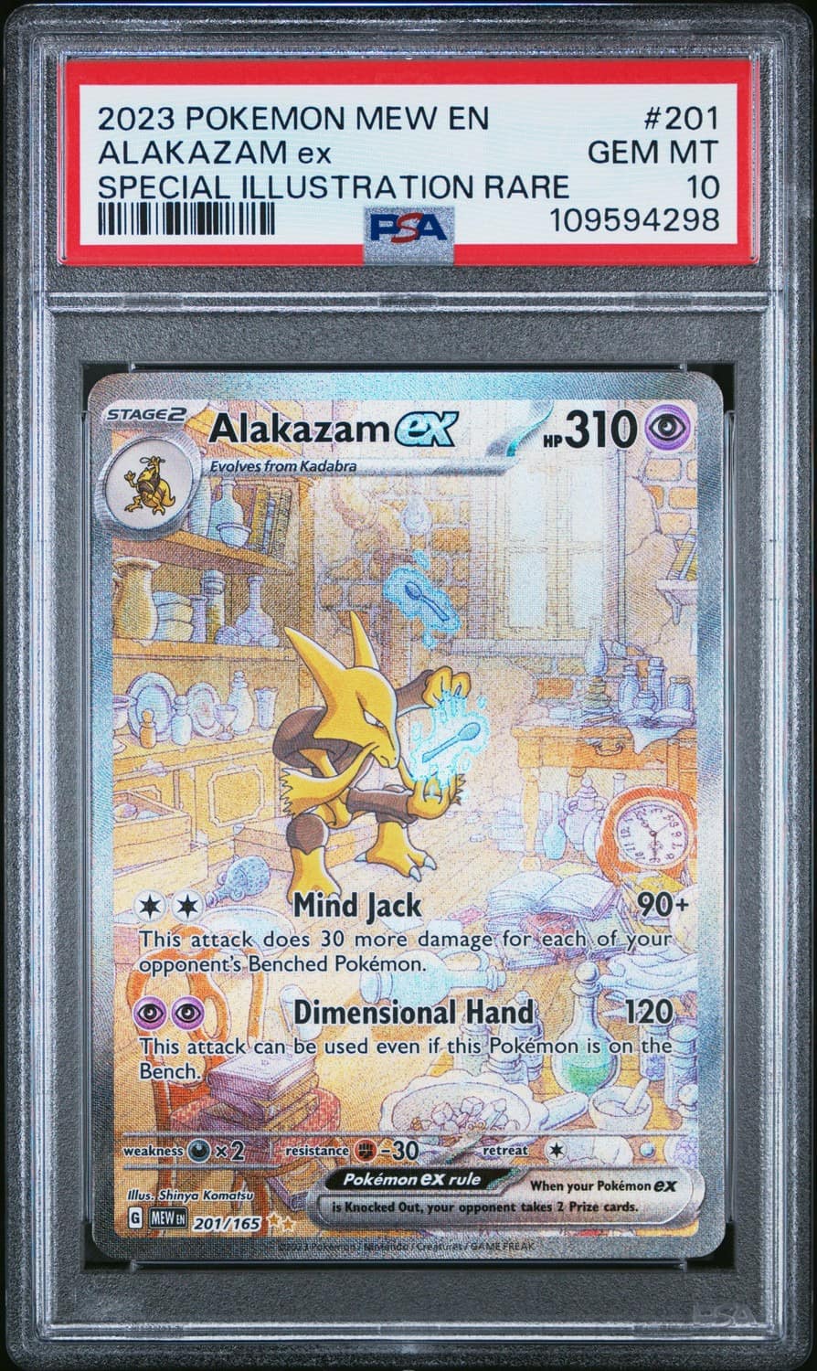 Alakazam Ex