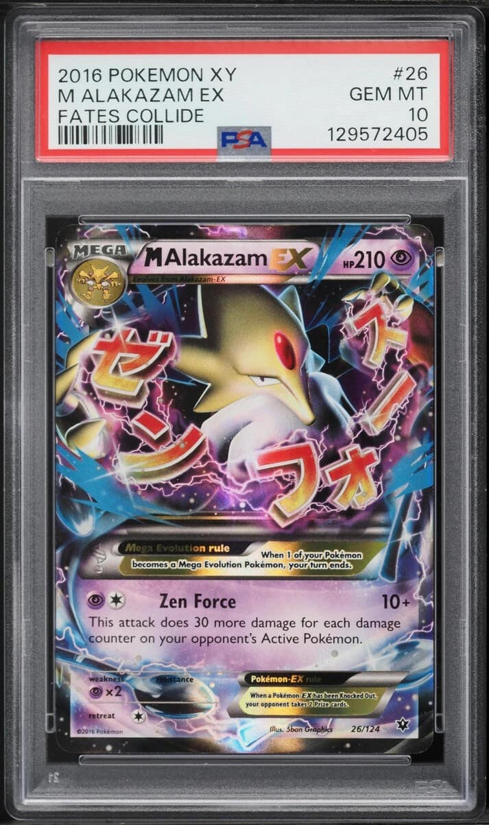M Alakazam Ex