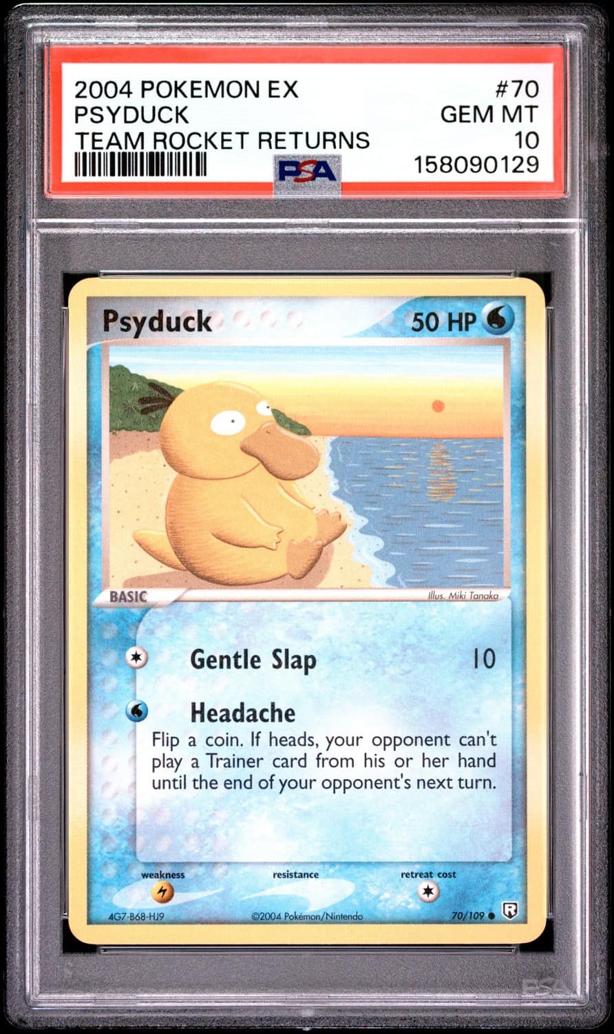 Psyduck