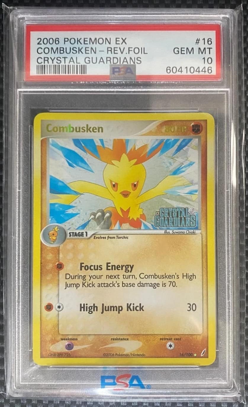 Combusken