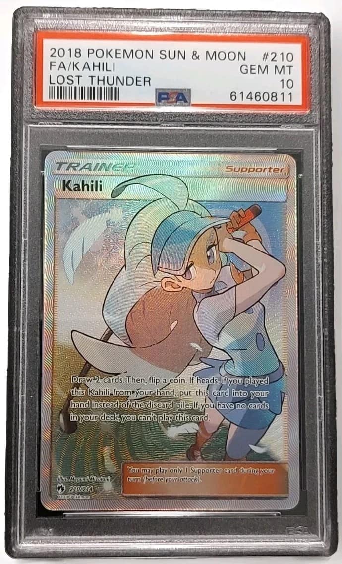 Kahili