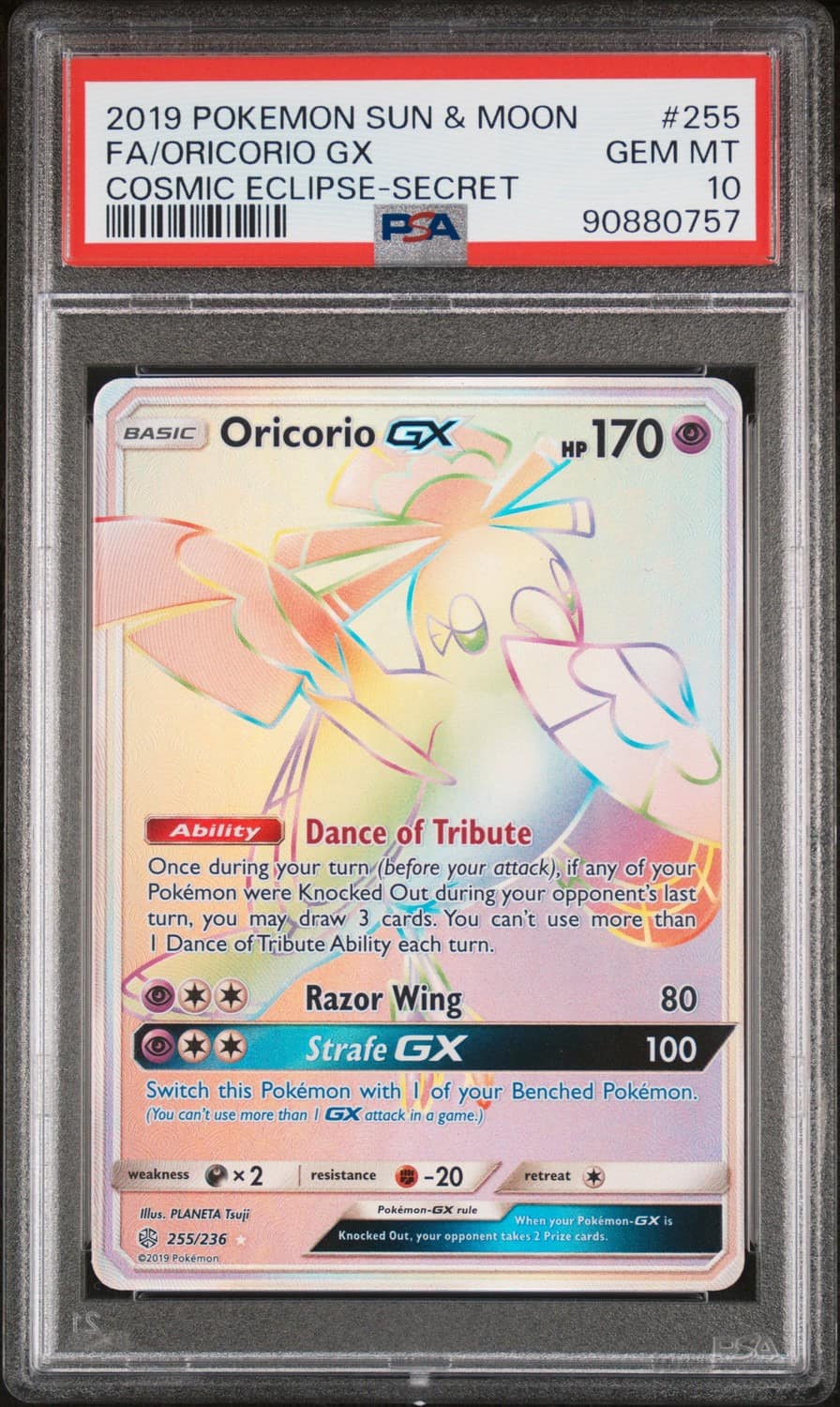 Oricorio Gx