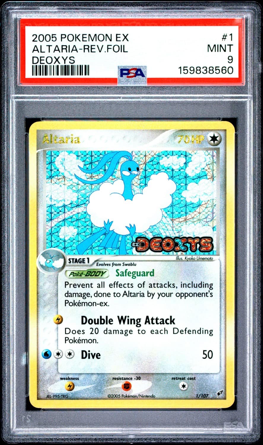 Altaria