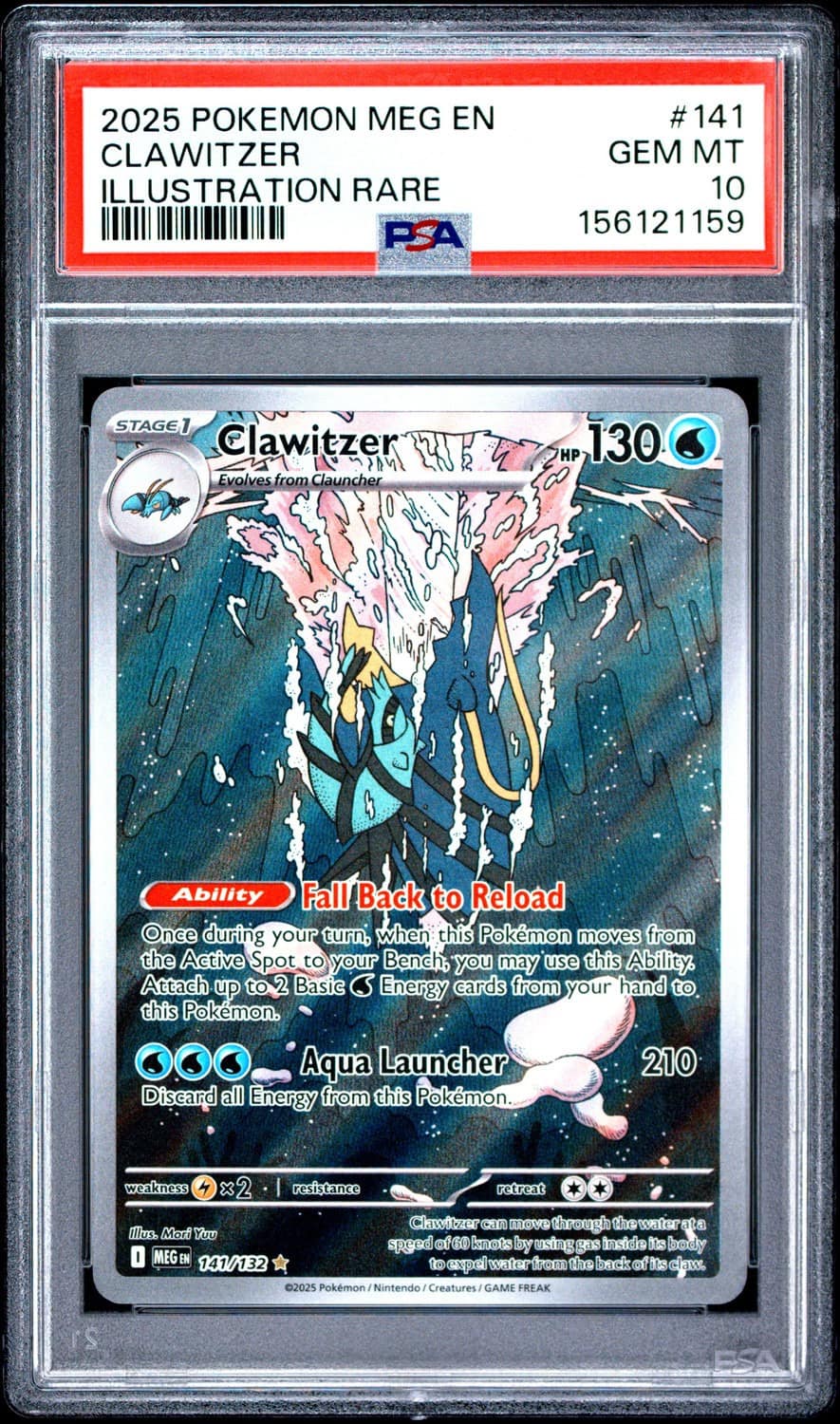 Clawitzer