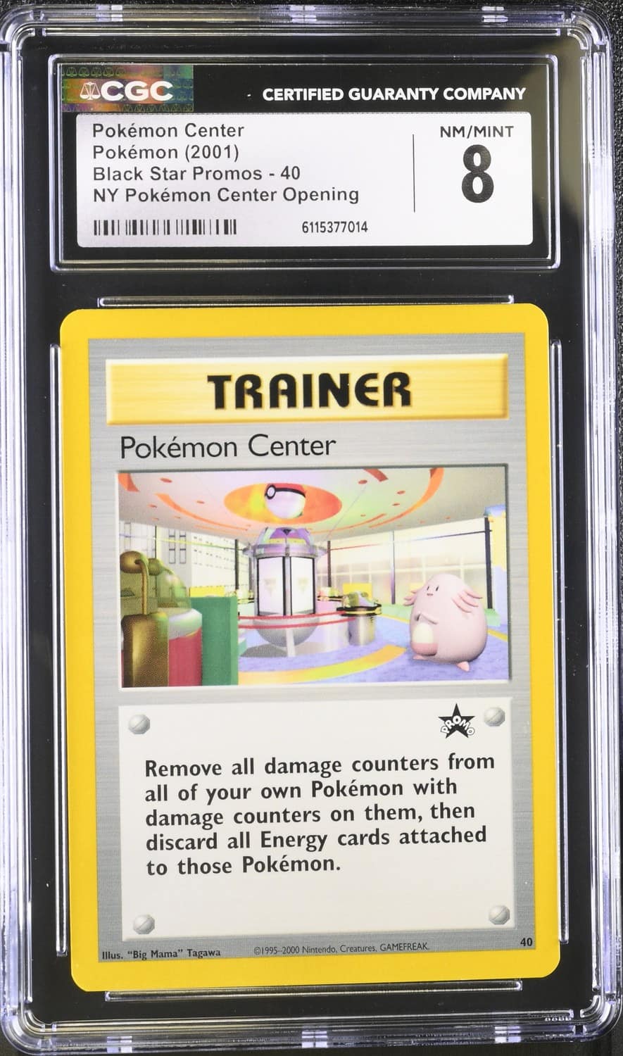 Pokemon Center Pokemon