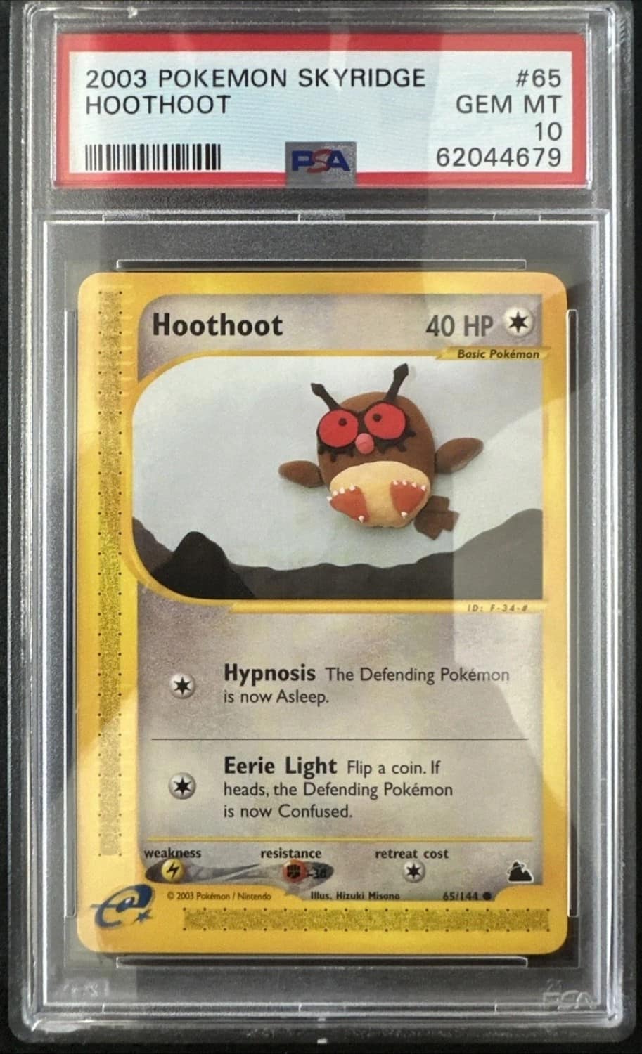 Hoothoot