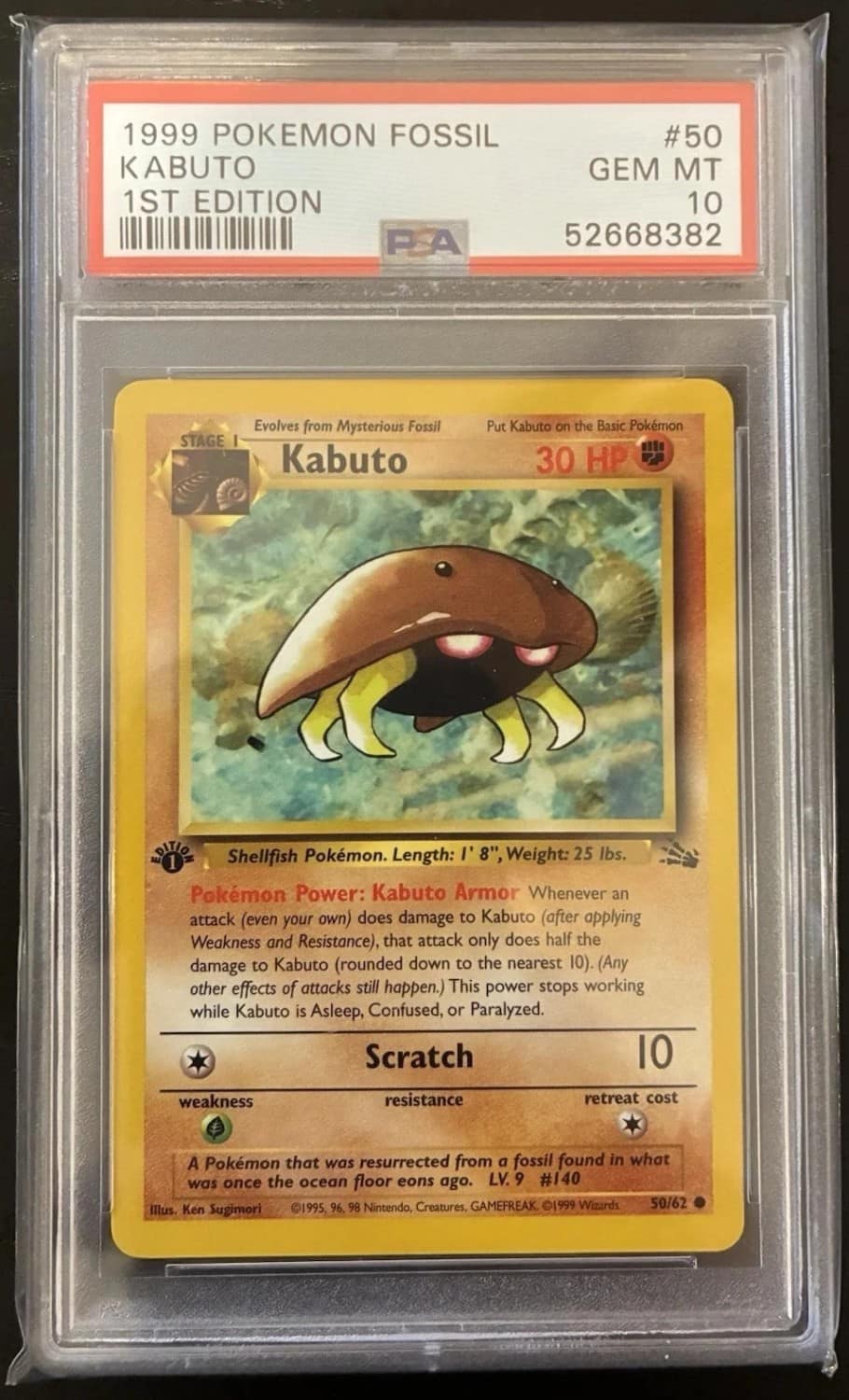 Kabuto
