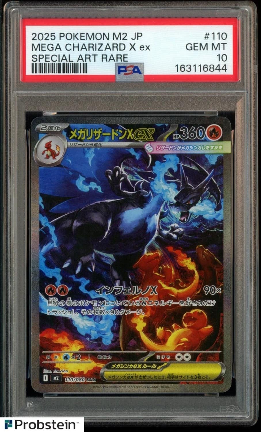 Mega Charizard X Ex