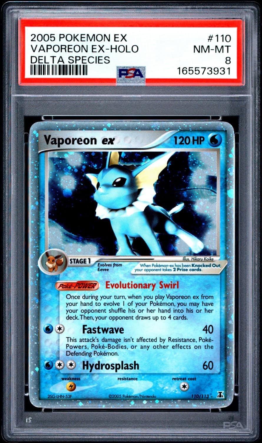 Vaporeon Ex