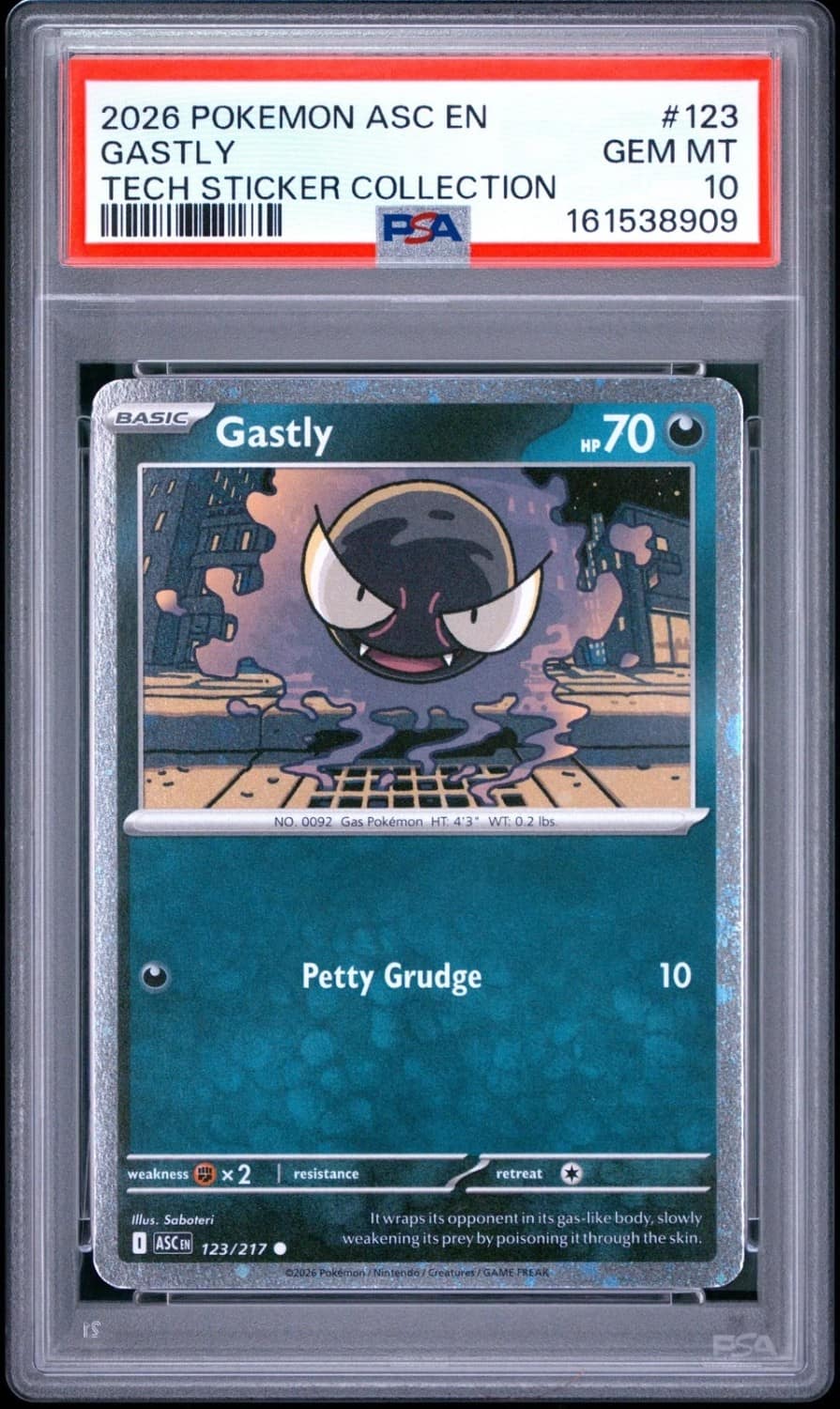 Gastly