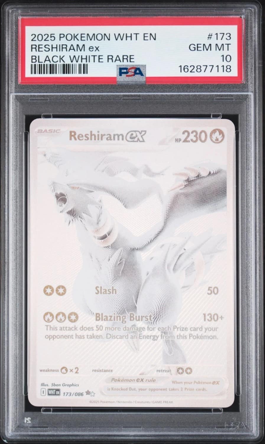 Reshiram Ex