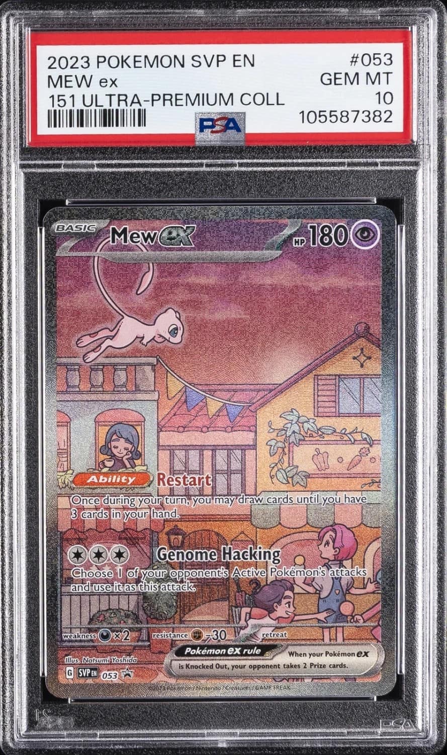 Mew Ex
