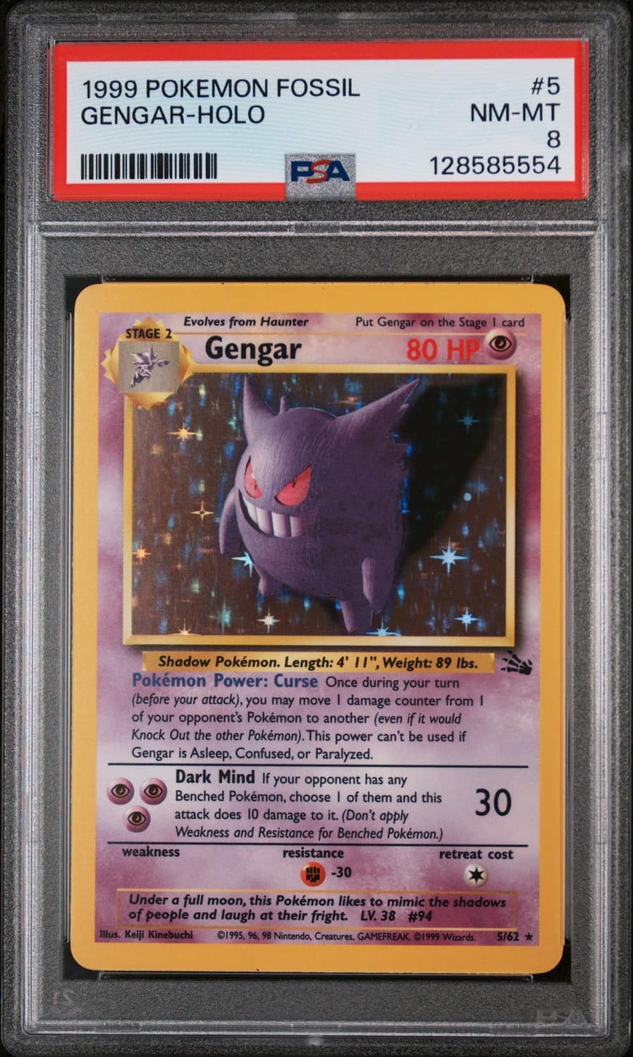 Gengar