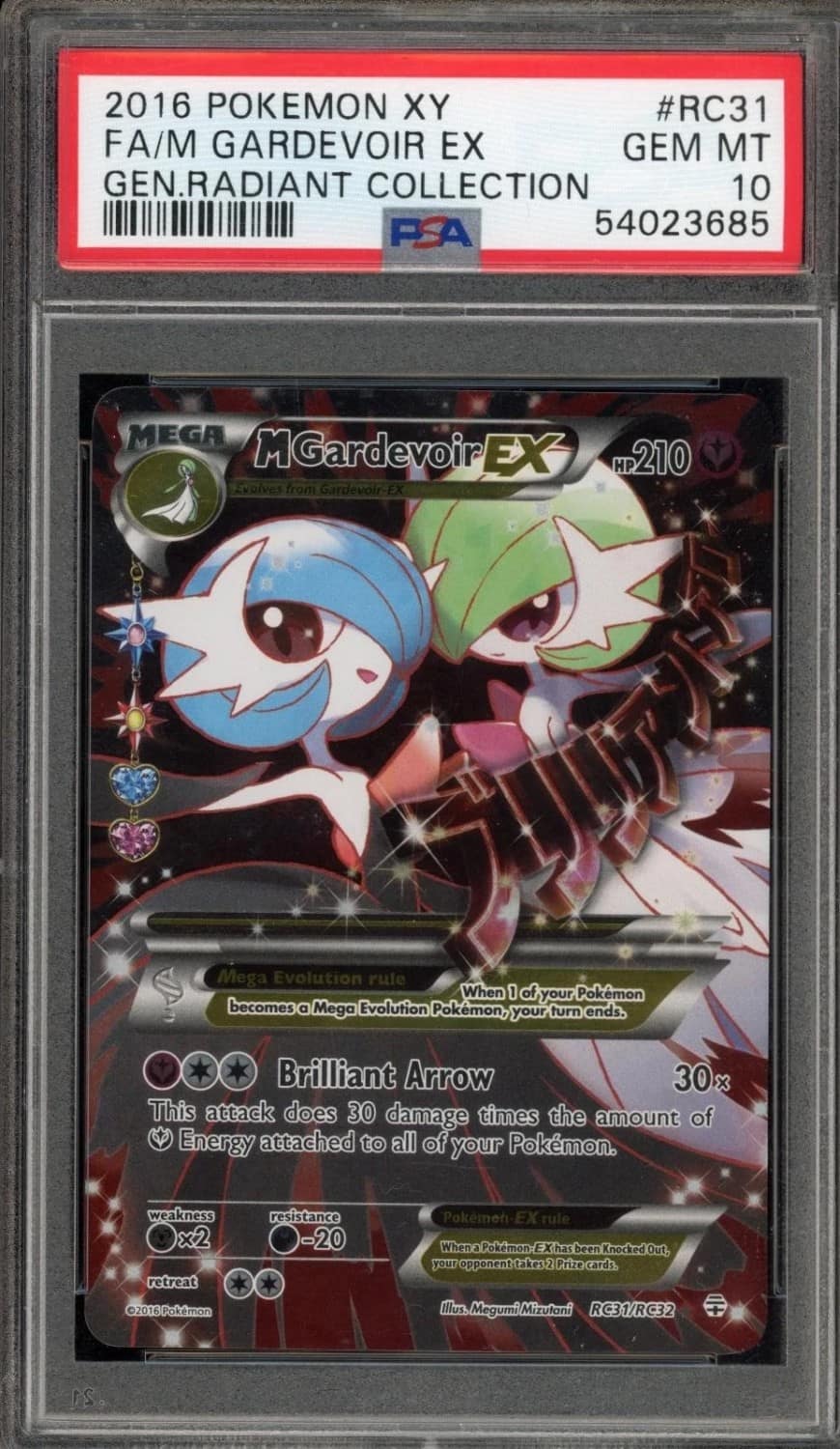 M Gardevoir Ex