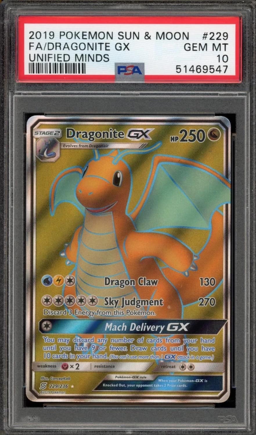 Dragonite Gx