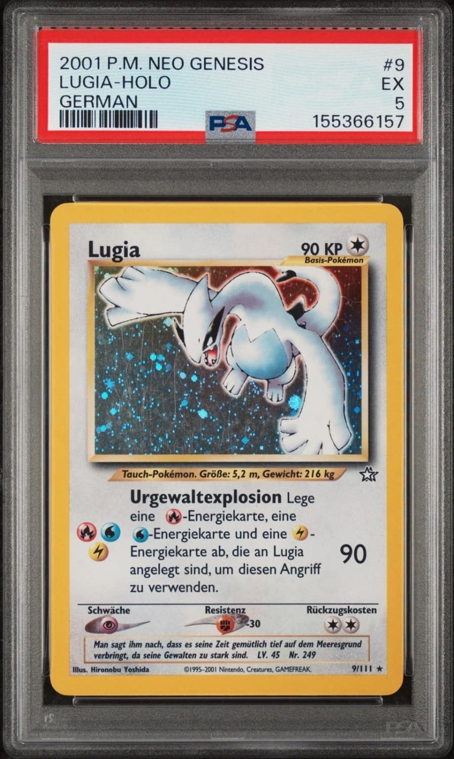 Lugia