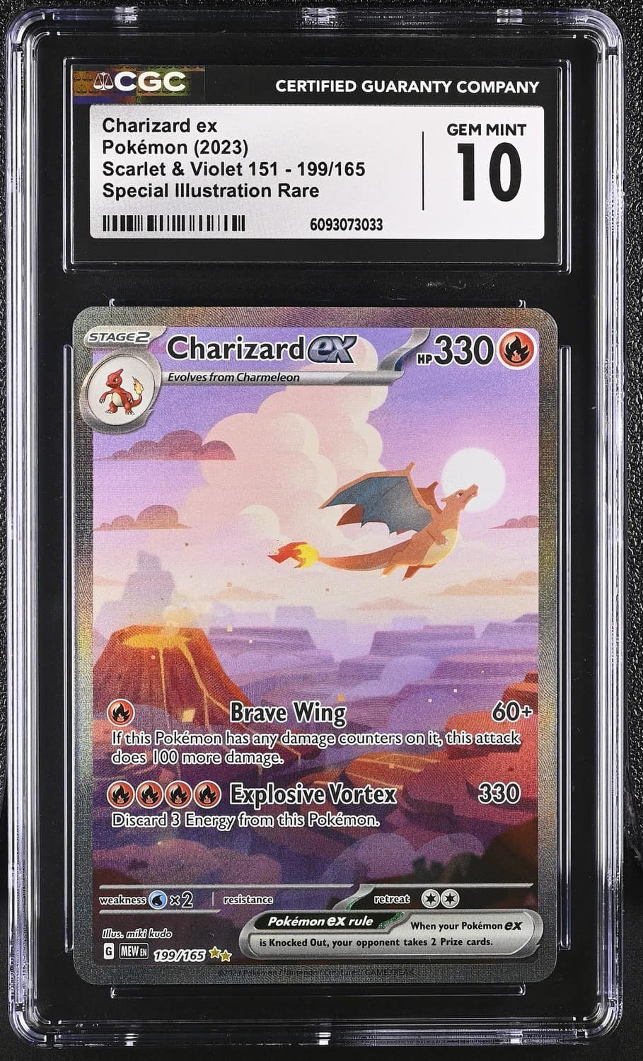 Charizard Ex