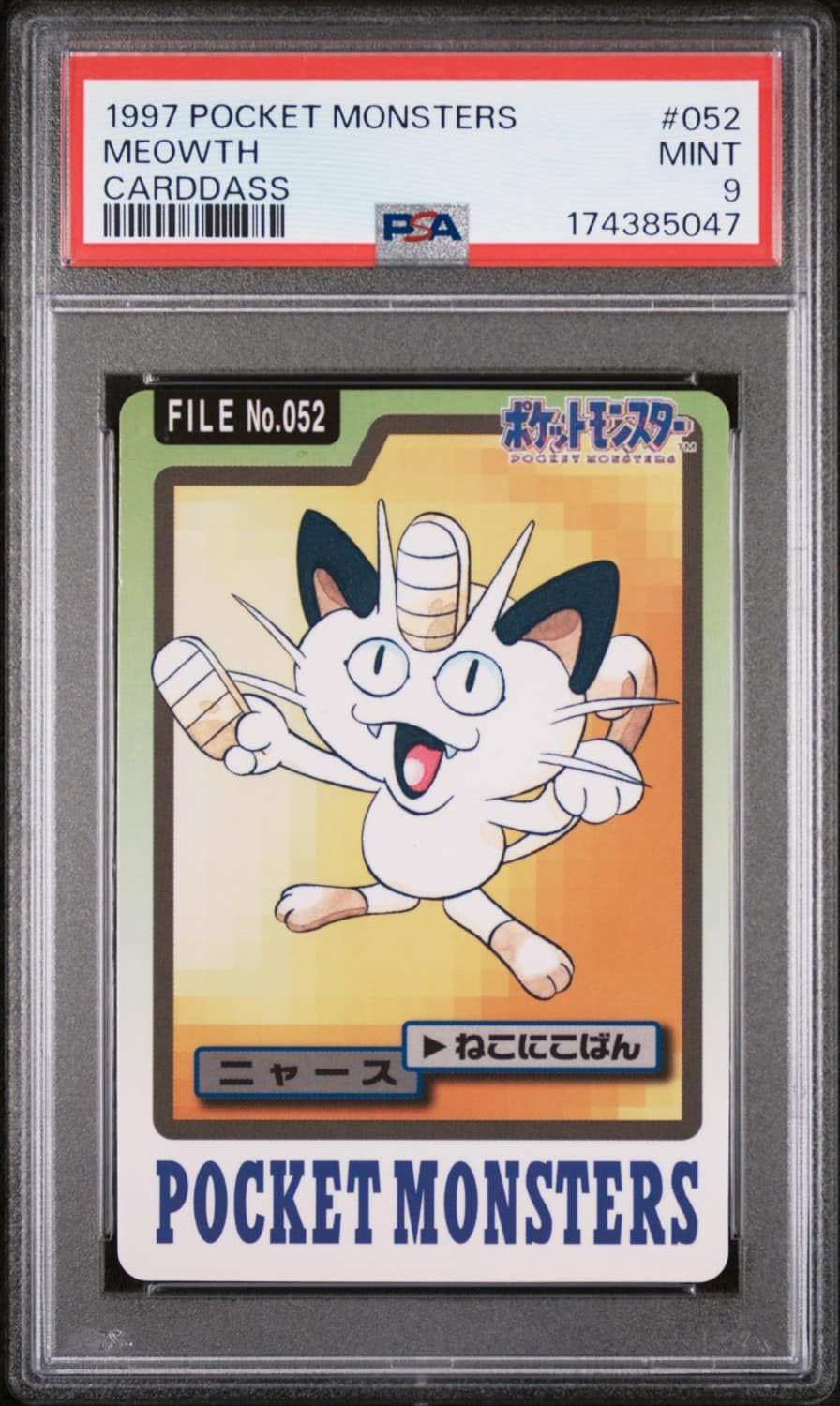 Meowth