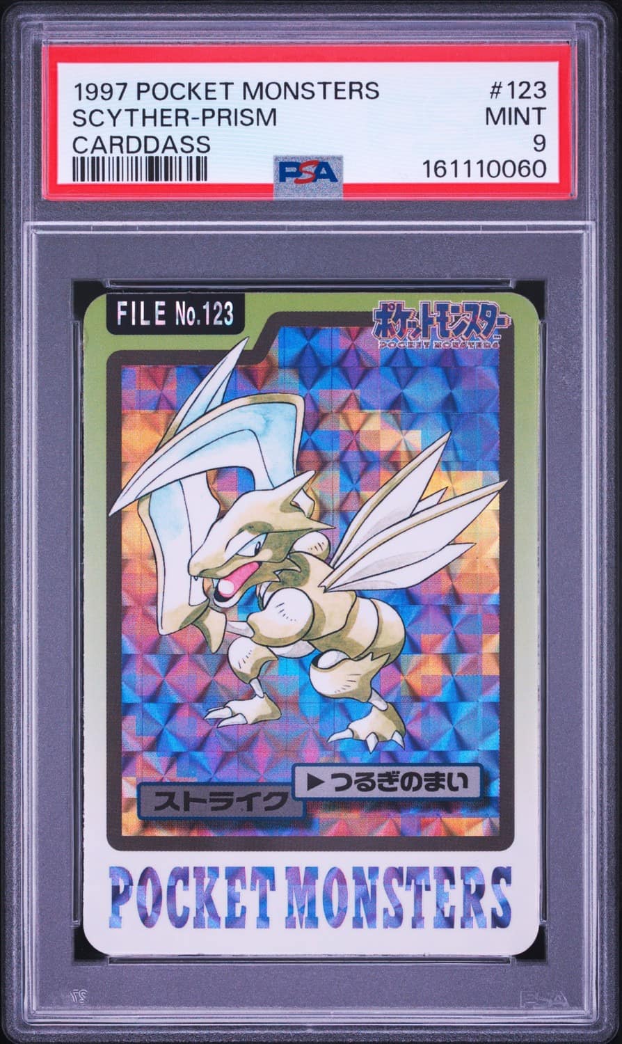 Scyther