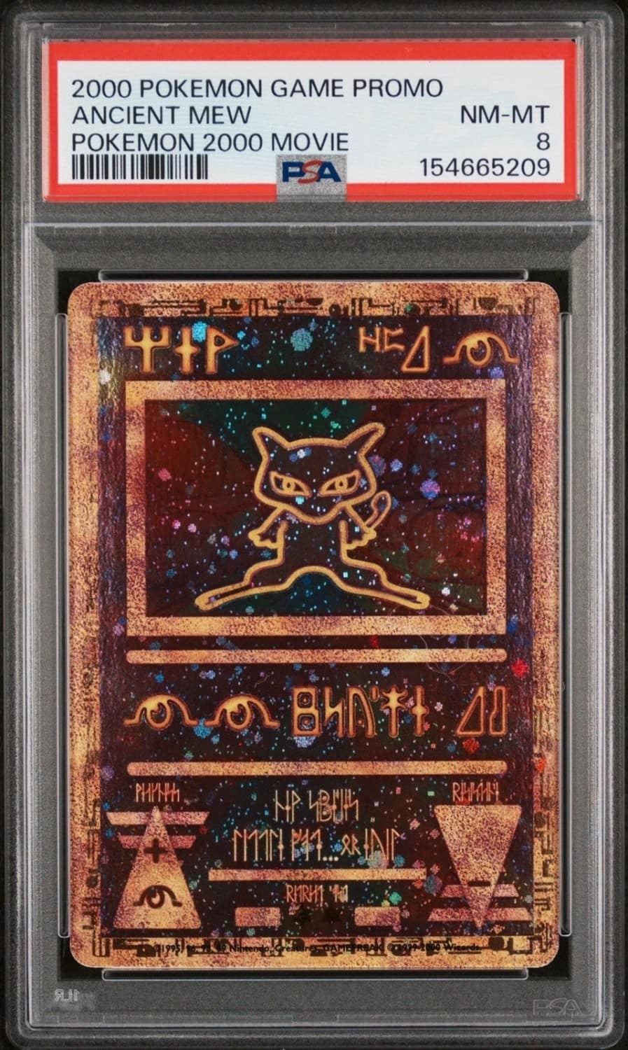 Ancient Mew