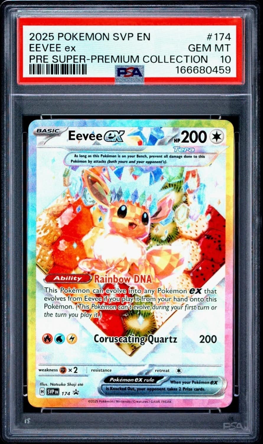 Eevee Ex