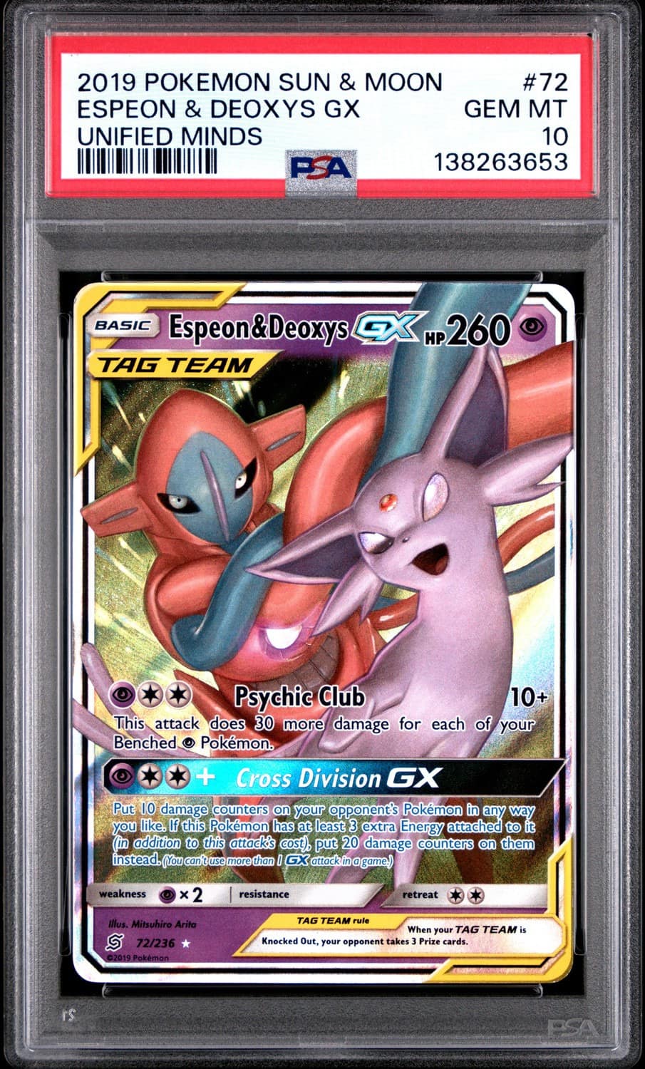 Espeon & Deoxys Gx