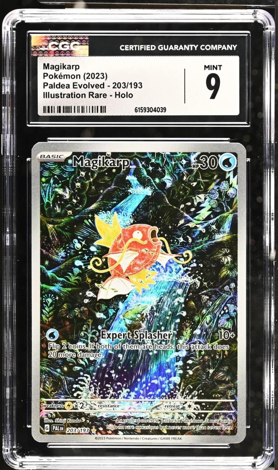 Magikarp
