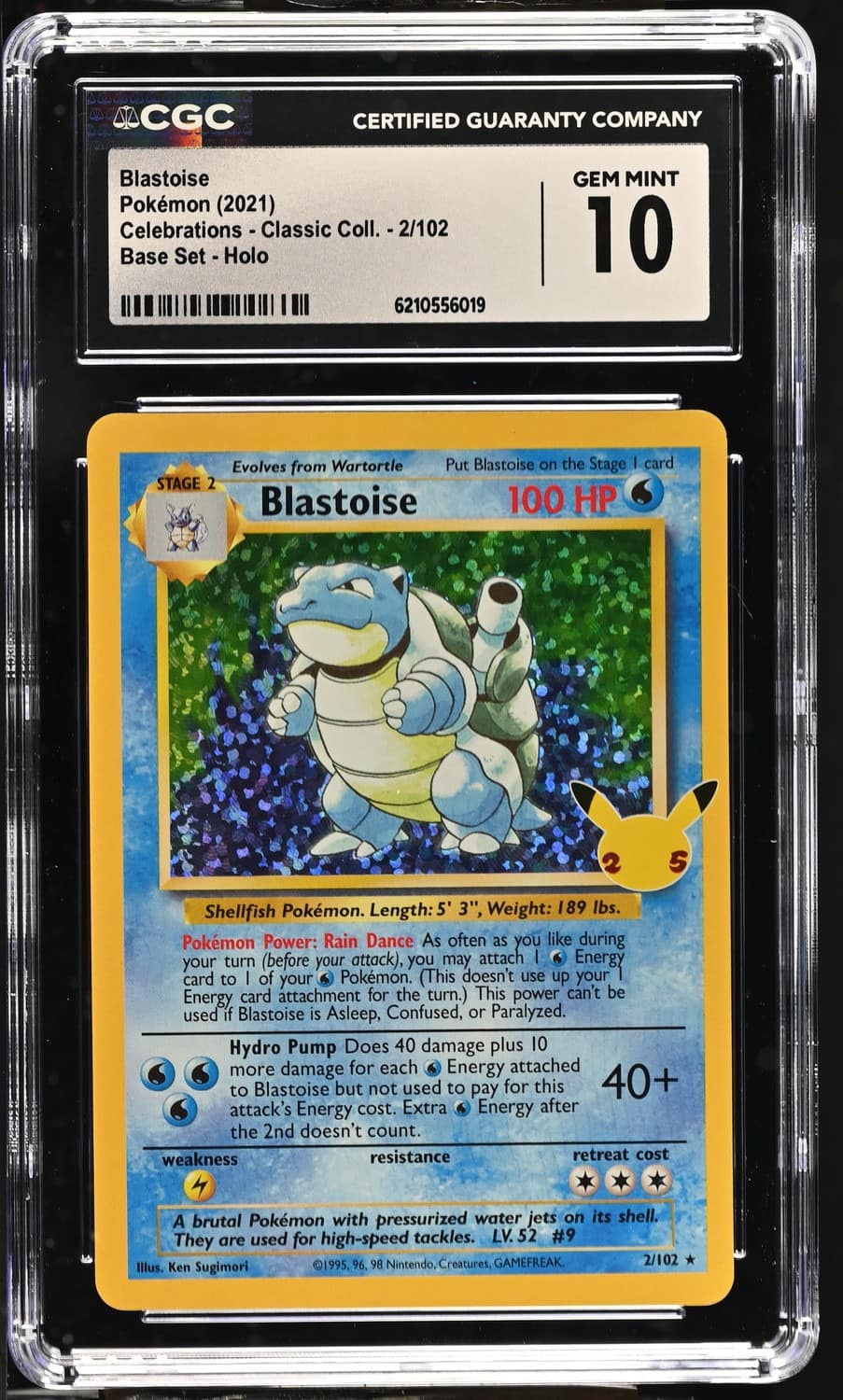 Blastoise