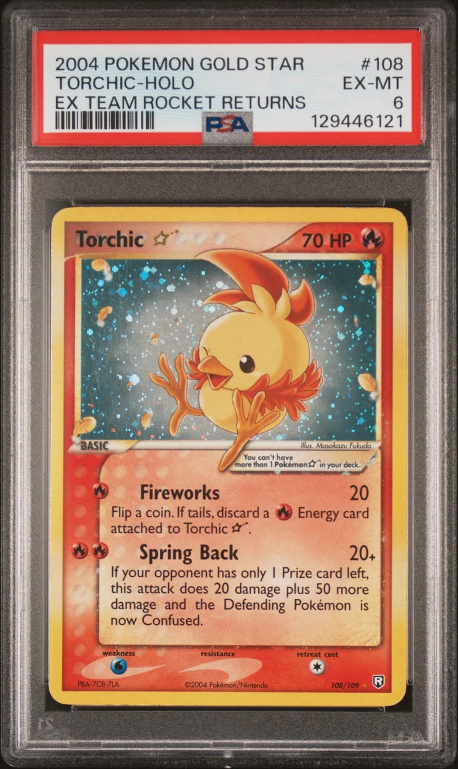 Torchic
