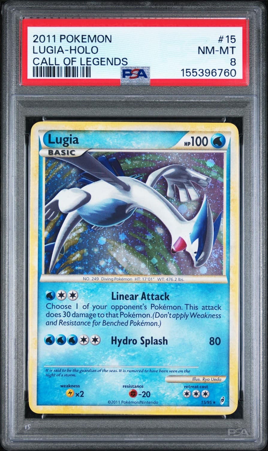 Lugia
