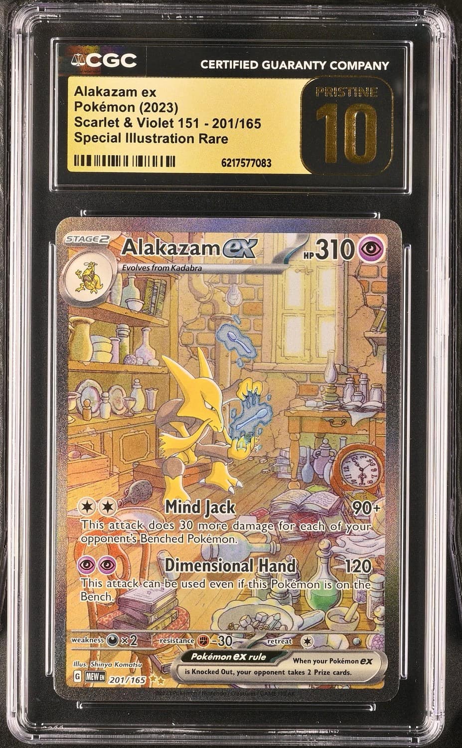 Alakazam Ex