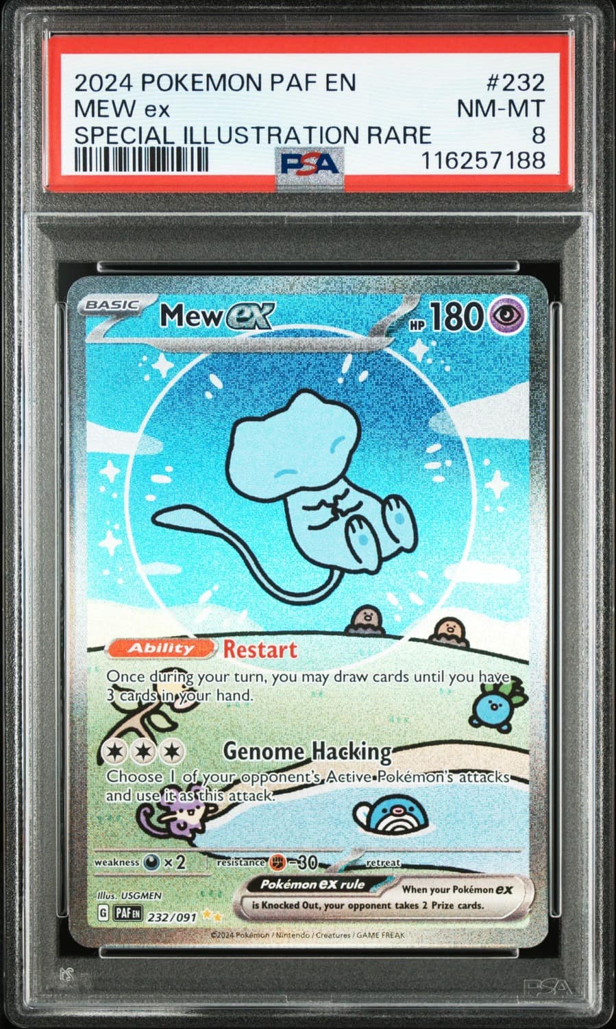 Mew Ex