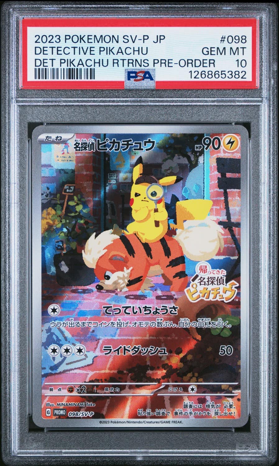 Detective Pikachu