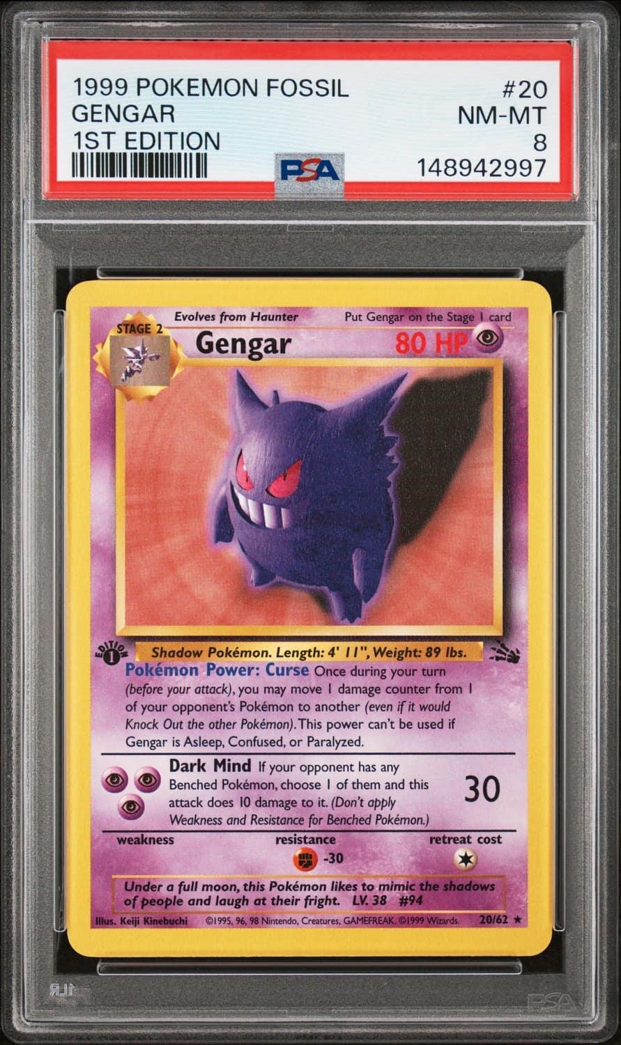 Gengar