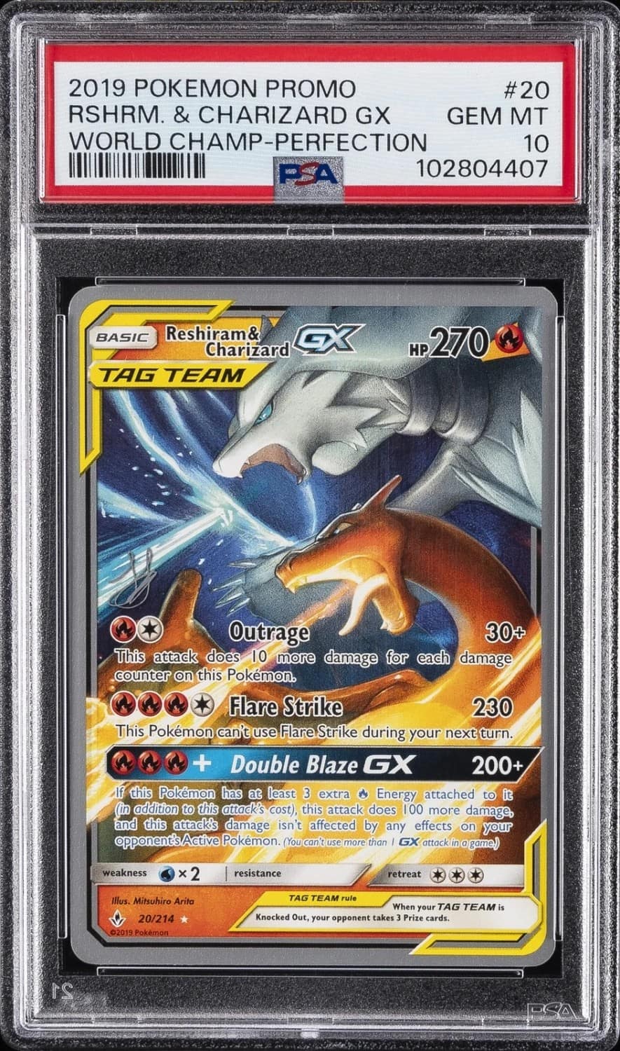 Reshiram & Charizard Gx