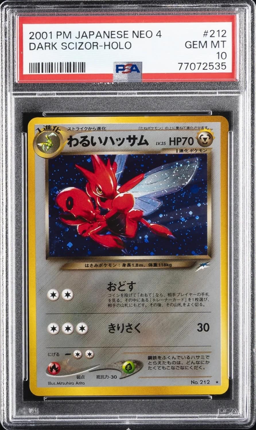 Dark Scizor
