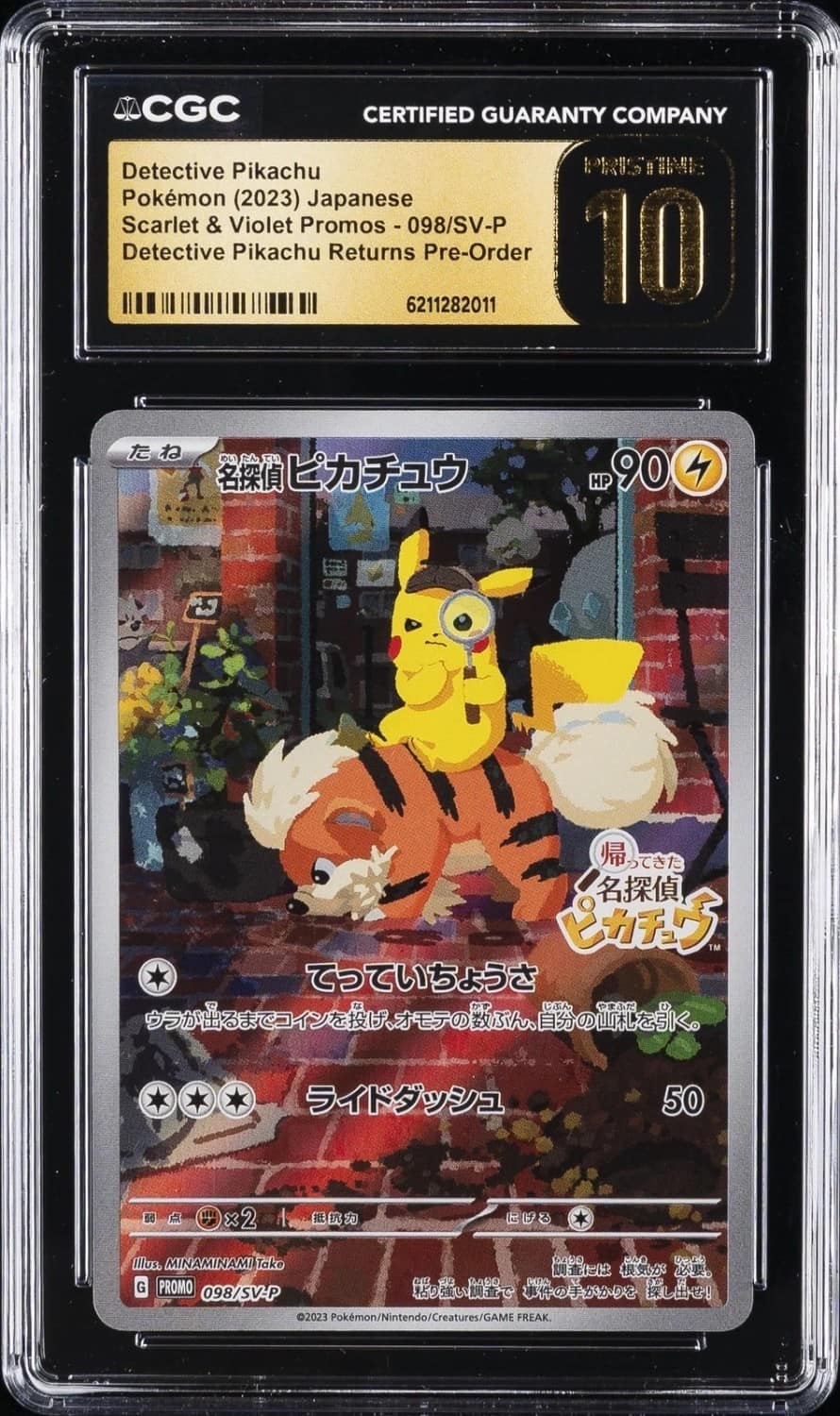 Detective Pikachu