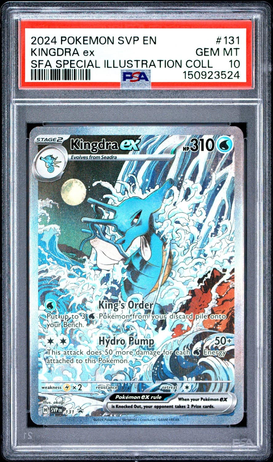 Kingdra Ex