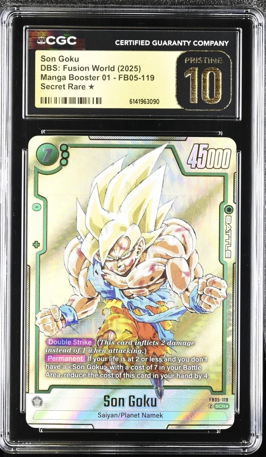 Son Goku