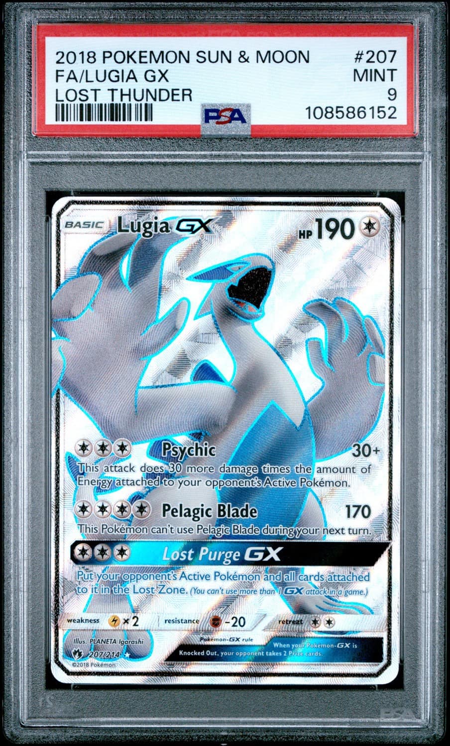 Lugia Gx
