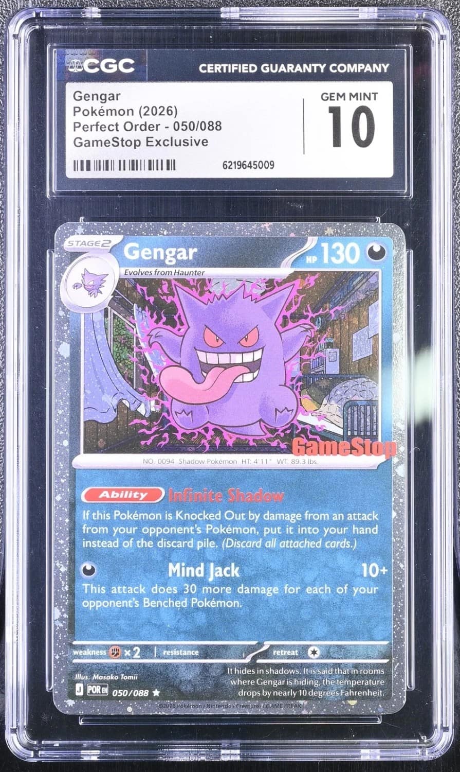 Gengar