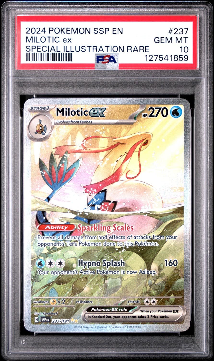Milotic Ex