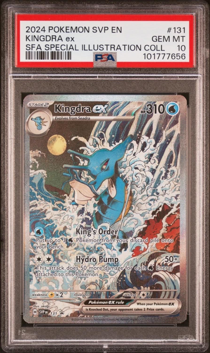 Kingdra Ex